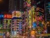 Akihabara