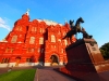 Historical museum at Kremlin