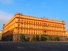 KGB building