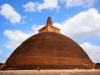 Anuradhapura