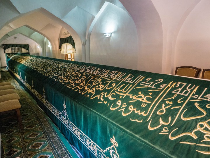 St Daniels Tomb, Samarkand St Daniels Tomb, Samarkand
